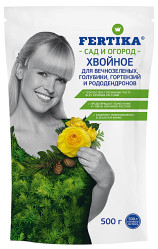 Фертика Хвойное (дой-пак 500гр.)