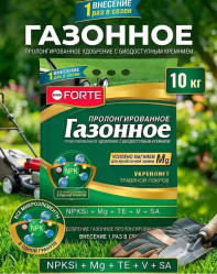 Bona Forte Газонное с биодоступным кремнием (пакет 10кг.)