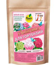 Удобряша для гортензий (900г) БиоКомплекс