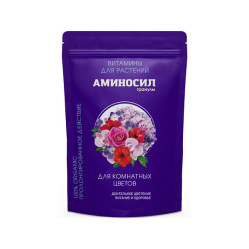 Аминосил гранулы для комнатных цветов (пак.300гр.)