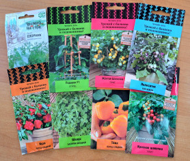 Наборы семян Огород на подоконнике