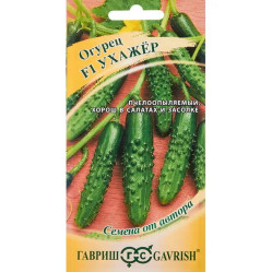 Огурцы Ухажер F1 10шт. автор. (Гавриш)
