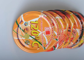 Крышка Твист-офф-82 Елабужские для автклавирования 20шт./уп.