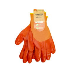 Перчатки Praktische Home, акриловые, утепленные облив ПВХ G-128