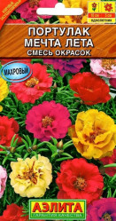 Портулак Портулак махровый Мечта лета, смесь сортов 0,1г. (Аэлита)