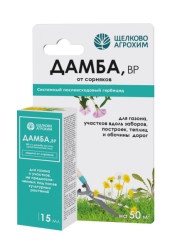 Дамба (фл.15мл.) Щелково