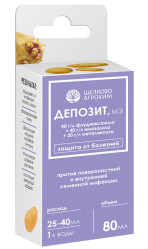 Депозит (фл.80мл.) Щелково