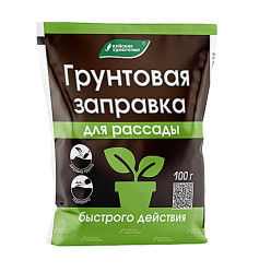 Грунтовая заправка для Рассады (пак.100гр.) Буйские удобрения