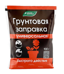 Грунтовая заправка Универсальная (пак.100гр.) Буйские удобрения