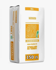 Торф верховой нейтрализованный Агробалт-Н 150л. (0-20, pH 5,5-6,2, оранж.)