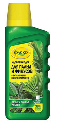 Фаско для Пальм и фикусов фл.285мл.