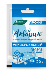 Акварин Профи Универсальный (пак.20гр.)