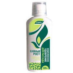 Буйный Рост для Рассады всех культур фл.0,5л.