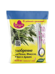 Цветочный Рай Ампулы для Пальм (4шт.х 10мл.)