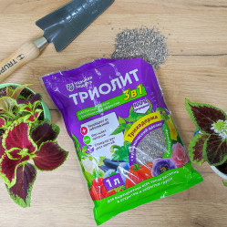 Триолит па. 1л. Удачная защита