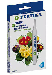 Фертика Люкс для Комнатных и Балконных цветов 5шт.х10мл.