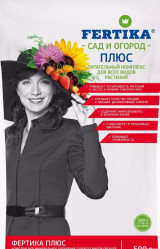 Фертика Плюс. Весна-Лето (дой-пак 500гр.)