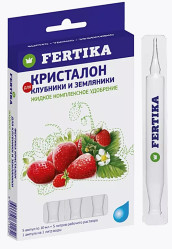 Фертика Кристалон для Клубники и Земляники 5шт.х10мл.