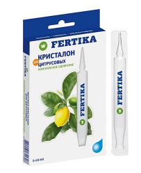 Фертика Кристалон для Цитрусовых 5шт.х10мл.