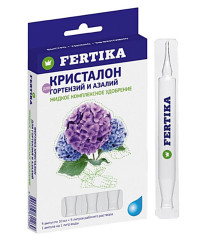 Фертика Кристалон для Гортензий и Азалий 5шт.х10мл.