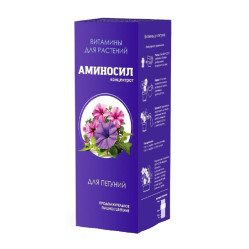 Аминосил концентрат для петуний фл.250мл.