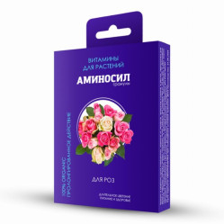 Аминосил гранулы для Роз (пак.50гр.)
