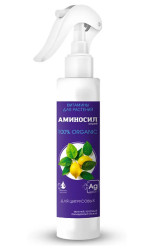Аминосил спрей для цитрусовых фл.350мл.