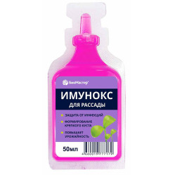 Имунокс для рассады (фл. 50мл) БиоМастер