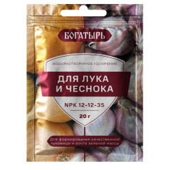 Богатырь для лука и чеснока (пак.20гр.)