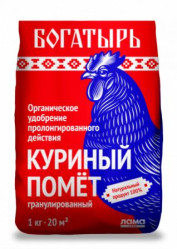 Куриный помет Богатырь (пак.1кг.)