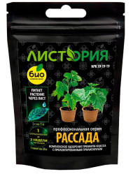 Листория Рассада 19-19-19 30г БиоКомплекс