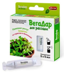ВегаДар для рассады (набор 5шт.x 5мл.) Ортон