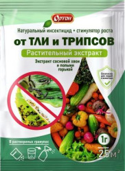 Экстракт сосновой хвои и полыни горькой (от тли и трипсов) (пак 1г) Ортон