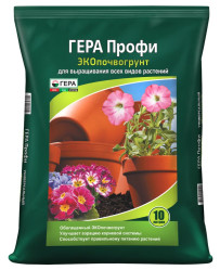 ЭКОпочвогрунт ПРОФИ универсал профессионал 10л. Гера