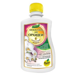 Биококтейль для орхидеи 0,25л БиоКомплекс