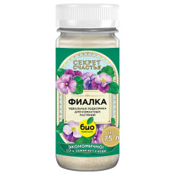 Секрет счастья для фиалки 75г БиоКомплекс