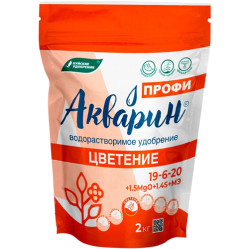 Акварин Профи Цветение 8 (пак. 2кг.)