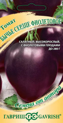 Томат Бычье сердце фиолетовое 0,05гр. (авт.серия) (Гавриш)