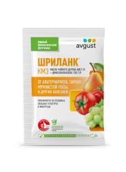 Шриланк (пак. 5мл.) Август