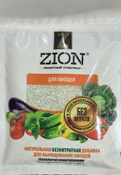 ЦИОН для Овощей (пак.250гр.)