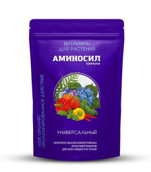 Аминосил гранулы Универсальный (пак.700гр.)