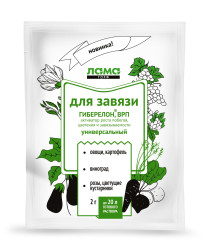 Гиберелон для завязи Универсальный (пак.2гр.) Лама торф