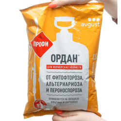 Ордан Профи (пак.1кг.) Август