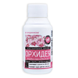 Богатый Орхидея с бияком фл.0,1л.