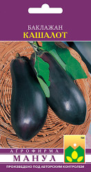 Баклажаны Кашалот (Манул)