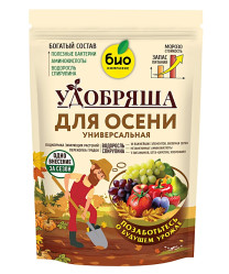 Удобряша Осеннее (900г) БиоКомплекс