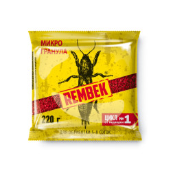 Rembek экструдированная гранула от медведки (пак. 200г)