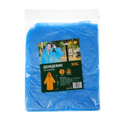 Дождевик 150 мкм ПЕВА на кнопках XXL микс А17120408