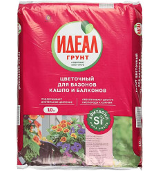 Грунт Идеал Цветочный с авитосилом 10л.