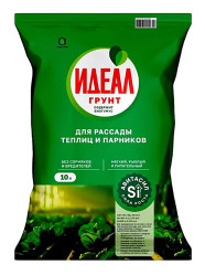 Грунт Идеал для рассады с авитосилом 10л.